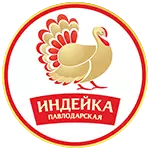 Павлодарская индейка
