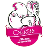 Аллель Агро