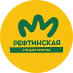 Рефтинская птицефабрика
