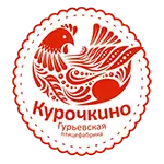 Курочкино Гурьевская птицефабрика