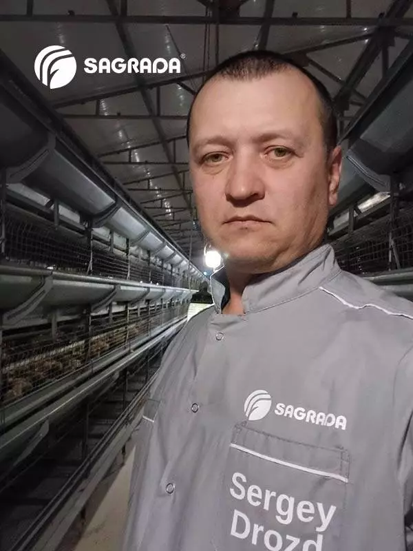 Дрозд Сергей Николаевич, технолог по птицеводству SAGRADA