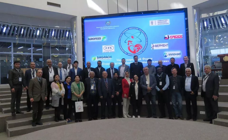 14 марта 2023 года в Ташкенте прошел Международный форум, посвященный птицеводству