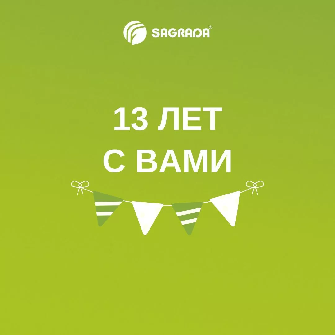 Статьи