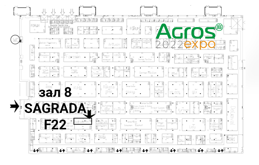 SAGRADA на выставке АГРОС 2022